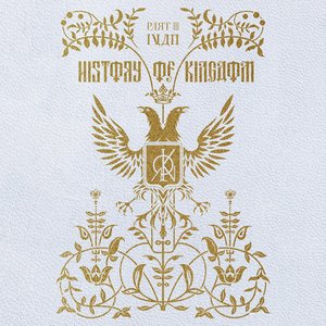 “History of Kingdom: Part III. Ivan”的封面