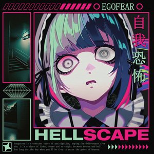 “HELLSCAPE”的封面