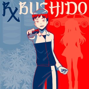 “Rx Bushido”的封面