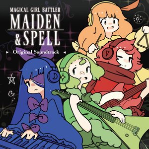 “Maiden & Spell Original Soundtrack”的封面