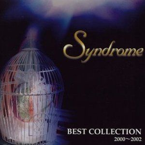 Image for 'Best Collection 2000-2002'