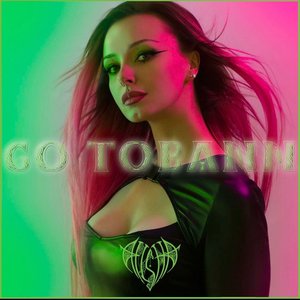 Zdjęcia dla 'Go Tobann'