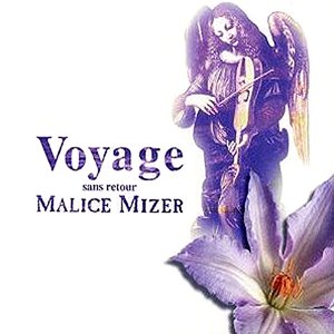 Image for 'Voyage 〜sans retour〜'