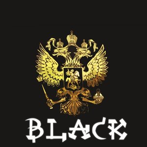 Image pour 'Black (With Gavirovka)'