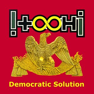 'Democratic Solution'の画像