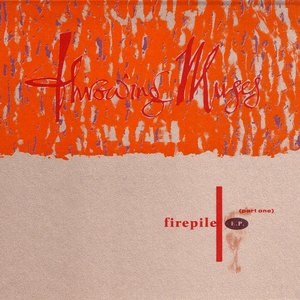 Изображение для 'Firepile'