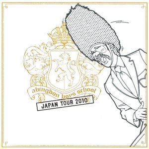 Image for 'JAPAN TOUR 2010'