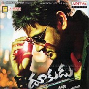 Image for 'Dookudu'