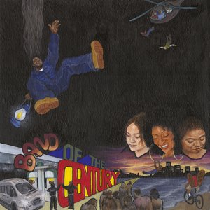Image for 'Showbiz! (Deluxe)'
