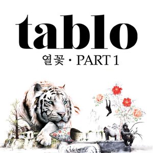 '열꽃, Part 1' için resim