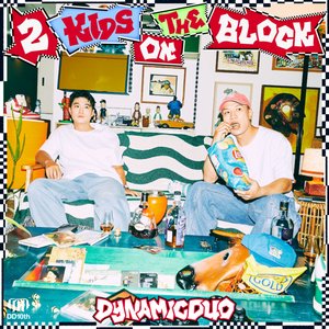'2 Kids On The Block - Part.3'の画像