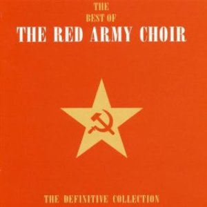 'The Best Of The Red Army Choir'の画像