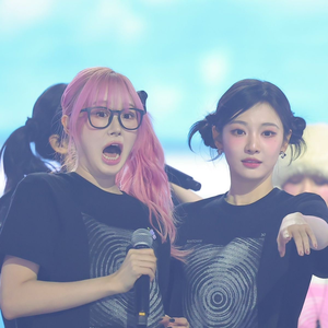 gfriendingumji