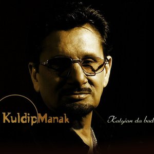 Bild für 'Kuldeep Manak'