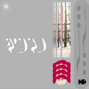 “hontono”的封面