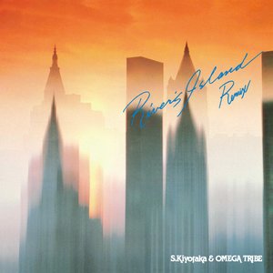 Image for 'RIVER'S ISLAND REMIX'
