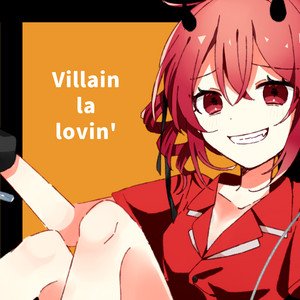 “ヴィラン・ラ・ラヴィン”的封面