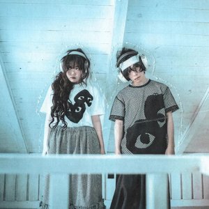 Image for 'AKMU'