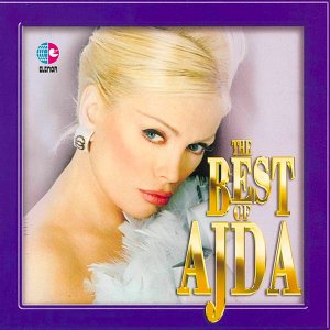 Image for 'The Best of Ajda Pekkan'