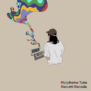 “Morpheme Tone”的封面