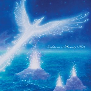 Image for 'Heavenly Hills'