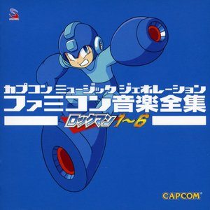 Imagem de 'Capcom Music Generation Family Computer Soundtracks - Rockman 1~6'