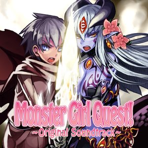 Image for 'Monster Girl Quest'