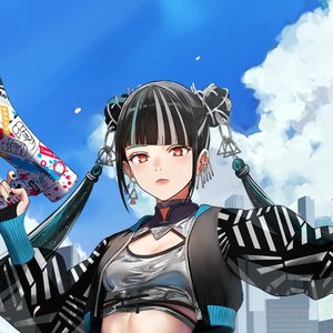 Image for '春猿火'
