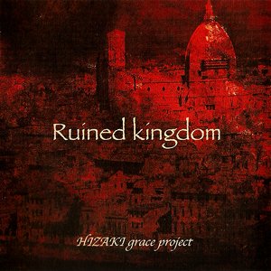 Immagine per 'Ruined kingdom'