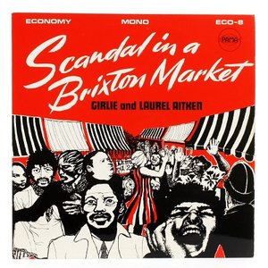 Image pour 'Scandal in a Brixton Market (Deluxe)'