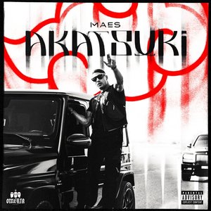“Akatsuki”的封面