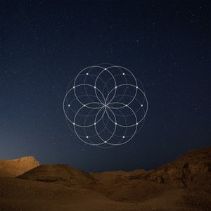 Image for 'layam'