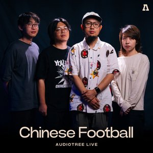'Chinese Football on Audiotree Live'の画像
