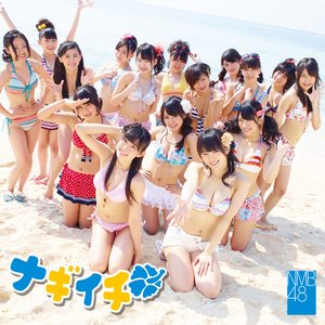 Image for 'ナギイチ'