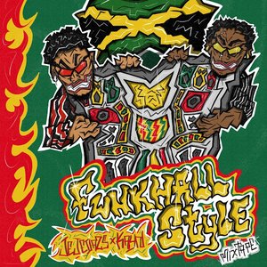 Bild für 'Funkhall Style (Mixtape)'