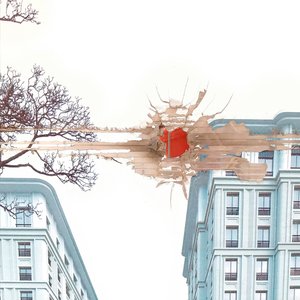 Image for 'Музей грядущей истории, часть 1'
