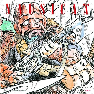 Image for 'Nausicaä of the Valley of the Wind Image Album: The Bird Man'