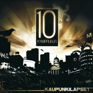Image for 'Kaupunkilapset'