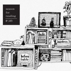 Image for 'season for reading'