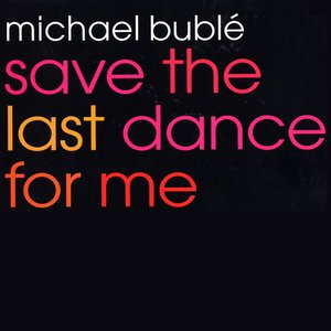 “Save The Last Dance For Me EP”的封面