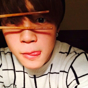 taeginhos