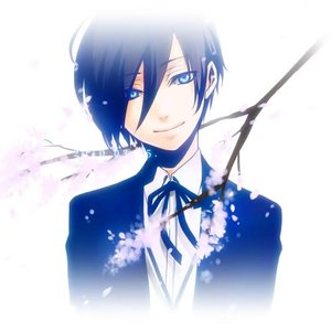 'Persona 3 OST' için resim