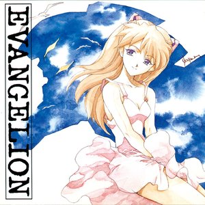 “NEON GENESIS EVANGELION III (Original Soundtrack)”的封面