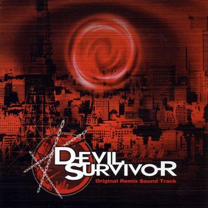 Imagem de 'Devil Survivor Original Remix Sound Track'