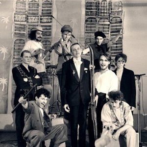 Image for 'АукцЫон'