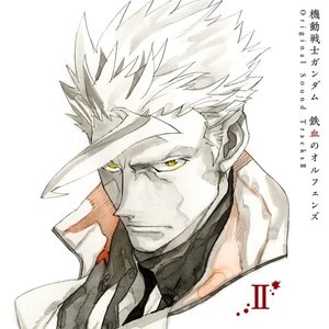 'MOBILE SUIT GUNDAM IRON-BLOODED ORPHANS Original Motion Picture Soundtrack Ⅱ'の画像