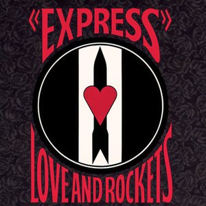 Изображение для 'Express'