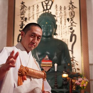 “本良敬典（長現山妙常寺）”的封面