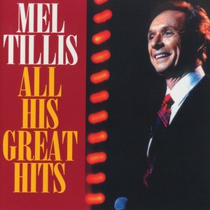 Image for 'All His Great Hits'