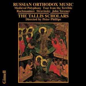 Image for 'Russian Orthodox Music'